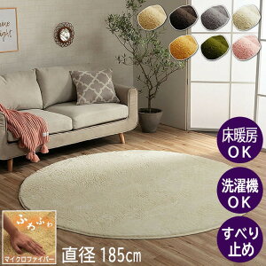 y[J[zCPqR O g[/zbgJ[ybg ~` 􂦂 @ ~ ܂ I[V[Y }CNt@Co[ tBg E^ n x[W/uE/O