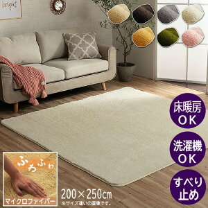 y[J[zCPqR O g[/zbgJ[ybg ` 􂦂 @ ~ ܂ I[V[Y }CNt@Co[ tBg E^ n x[W/uE/O