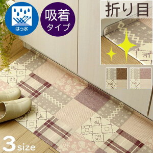 y[J[zCPqR Lb`}bg  @ sv z^Cv ܂ڕt NbV ̈U  5mm |rj(PVC) pb`[N x[W/sN S2F 