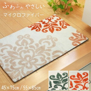 y[J[zCPqR փ}bg p }CNt@Co[ pC10mm ʊɂH k O[/IW S2F 45×75cm/55×85cm S2TCY uj[v