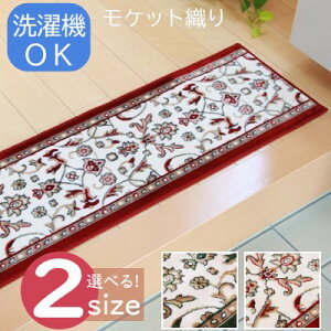 y[J[zCPqR փ}bg p 􂦂 @ O^Cv PbgD x ϋv ʕsDz\ ɂH AxXN O[/Cbh S2F 30×90