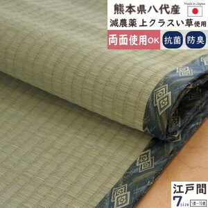 y[J[zCPqR  ~ `/` { _ Ygp ʎgp nȂ R hL L z   D ~l߃TCY ]ˊ 1/2/3/4.5/6/8