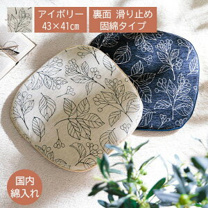 y[J[zCPqR NbV ֎q 􂦂 􂢉 { ȓ Ŗȃ^Cv ~ VR RȂ k {^jJ VFj[WK[hn lCr[/AC{[ 