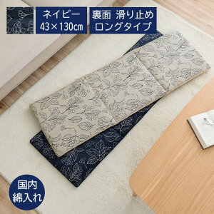 y[J[zCPqR V[gNbV O ~ VR 􂦂 􂢉 { ȓ k {^jJ VFj[ WK[hn Ŗȃ^Cv lCr[/AC{