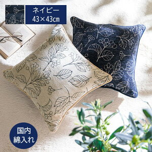 y[J[zCPqR NbV 􂦂 􂢉 { ȓ w k {^jJ VFj[ WK[hn lCr[/AC{[ S2F 43×43cm Pi uuv