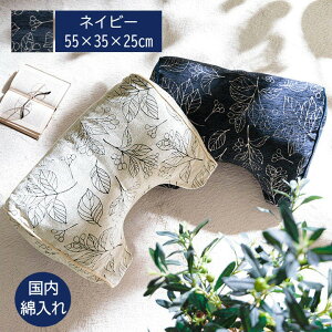 y[J[zCPqR OpNbV 􂦂 􂢉 { ȓ G 肩  k {^jJ VFj[ WK[hn lCr[/AC{[ S2F 55×35×25c