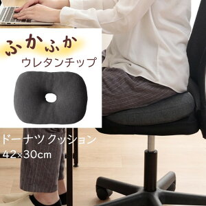 y[J[zCPqR h[icNbV E^`bv n ubN 42×30cm Y݉NbVV[YutB[Xv