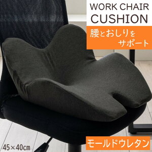 y[J[zCPqR V[gNbV [hE^ n ubN 45×40cm Y݉NbVV[YutB[Xv