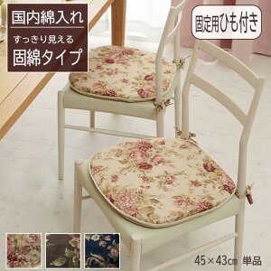 y[J[zCPqR NbV ֎q 􂦂 􂢉 { Ŗȃ^Cv ŒpRt WK[hD x[W/uE/lCr[ S3F 45×43cm n` Pi uIrAv