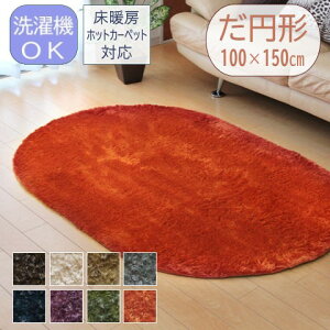 y[J[zCPqR VM[O ȉ~` 1 􂦂 @ zbgJ[ybg/g[Ή E^tH[5mm nɂH uE/AC{[/x[W/O[/lCr[/