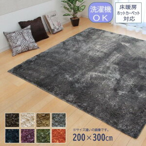 y[J[zCPqR VM[O 4 􂦂 @ zbgJ[ybg/g[Ή E^tH[5mm nɂH uE/AC{[/x[W/O[/lCr[/p[v