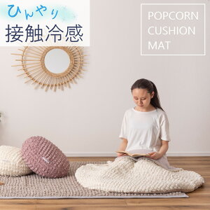 AZUMAYA(J) ⊴EhThNbV sN/O[/AC{[ S3FbGLK-203PKbGLK-203GYbGLK-203IV