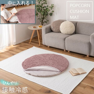 AZUMAYA(J) ⊴EhThNbV sN/O[/AC{[ S3FbGLK-203PKbGLK-203GYbGLK-203IV