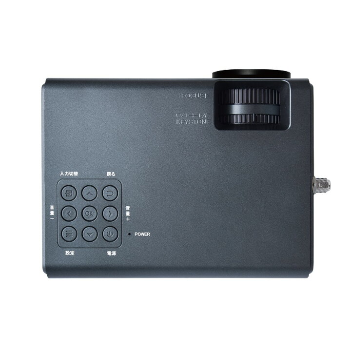TV projector テレビプロジェクター本体 wizz WPJ-T200B 