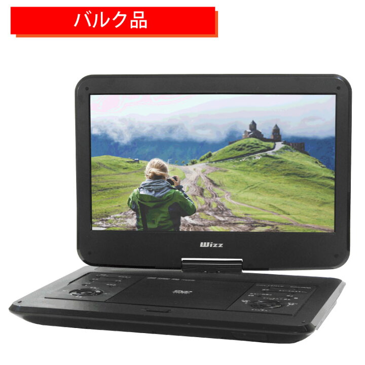 楽天市場】【台数限定】バルク（箱なし）未使用品・新品Wizz(ウィズ)14 