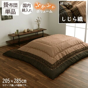 yʌzy݌ɂzCPqR zc 5ڒ` 唻 {[^Cv |zcPi 􂦂 􂢉 { ȓ  }bV y \n100% D  