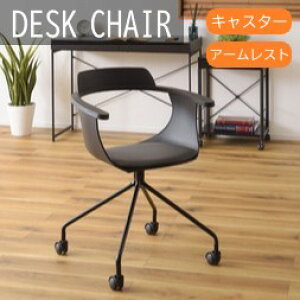 AZUMAYA(J) fXN`FA ʌŒ莮 I| LX^[ |vs ʃ\tgU[ ubNbPC-986BK