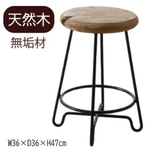 AZUMAYA(J) Xc[ VR C `[N Be[W ACAr tbgXgbTTF-903B