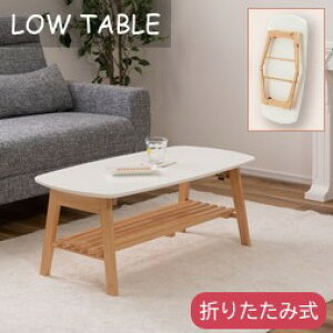 AZUMAYA(J) [e[u ܂肽ݎ It IO ؐr VR pC 90×s45×35cm zCg | TAP-004WH