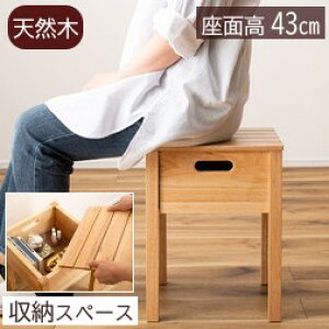 AZUMAYA(J) Xc[ [Xy[X ؐ VR o[Ebh ` 32cm s32cm 43cmbHOW-004NA