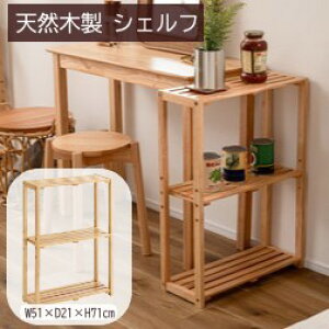 AZUMAYA(J) VFt sX ؐ VR o[Ebh 51cm s21cm 71cmbHOW-006NA