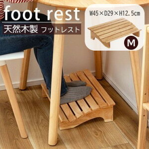 AZUMAYA(J) tbgXg ؐ VR o[Ebh ~߃St STCY 35cm/ MTCY 45cm S2TCYbHOW-010NA