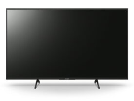 【メーカー直送】43V型4K液晶テレビ ブラビア X8000H　| KJ-43X8000H　＜法人様限定＞