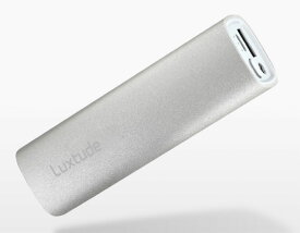 【在庫あり】Luxtude(ラックスチュード)モバイルバッテリーPowerMobile5000｜PB5001-S
