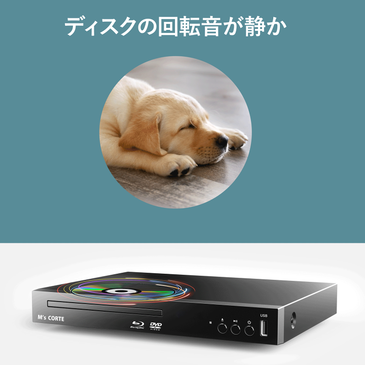 楽天市場】＜新発売＞ダイニチ電子 国内メーカー M