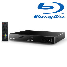 ＜新発売＞ダイニチ電子 国内メーカー M's CORTE HD 1080P ブルーレイプレーヤー DVDプレーヤー HDMI出力 USB 入力 CPRM 対応 Blue-ray 対応 PSE技術基準適合 コンパクト | MSB-SH810