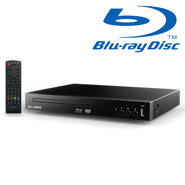 ダイニチ電子 M's CORTE ブルーレイプレーヤー DVDプレーヤー HDMI出力 USB 入力 CPRM 対応 Blue-ray 対応 PSE技術基準適合 コンパクト | MSB-SH810