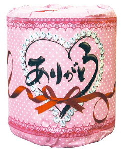 ありがとう1ロール 100個セット   景品 粗品 トイレットペーパー トイレットロール トイレ まとめ買い 安い 送料無料 特価 ノベルティ イベント用 粗品向け 販促用 面白い 業務用 シンプ