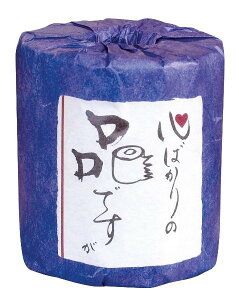 S΂̕ił1[@100Zbg@@ ii ei gCbgy[p[ gCbg[ gC ܂Ƃߔ    mxeB Cxgp ei ̑p ʔ Ɩp