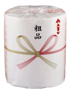 ei1[@100Zbg@@ ii ei gCbgy[p[ gCbg[ gC ܂Ƃߔ    mxeB Cxgp ei ̑p ʔ Ɩp Vv zz