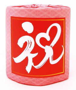 j[1[@100Zbg@@ ii ei gCbgy[p[ gCbg[ gC ܂Ƃߔ    mxeB Cxgp ei ̑p ʔ Ɩp Vv 