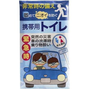 hЃObY@gїpgC1P@200Zbg@@ȈՃgC pgC ً}gC hЃObY hЃZbg hЗpi  p ObY MtgΉ G}[WFV[ nk 䕗 ΍ 