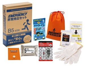 hЃObY@RpNgh8_Zbg@30Zbg@@ hЃZbg po ً}Zbg hЃObY hЗpi nk΍ 䕗΍ ЊQp ObY pZbg p ~i 