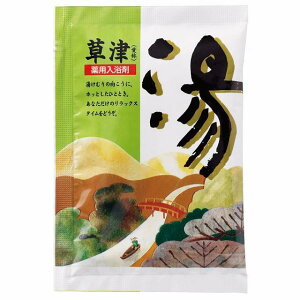 p  Á@600Zbg@@ v[g oX{ 蕨   a ސE j v`Mtg bNX Ԃ oXObY j v`v {fBPA yY 