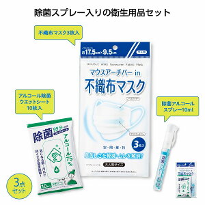 ECX΍3_Zbg@45Zbg@@\h AR[Xv[ EFbgeBbV sDz}XN Cxg ii ei ܂Ƃߔ ̑i