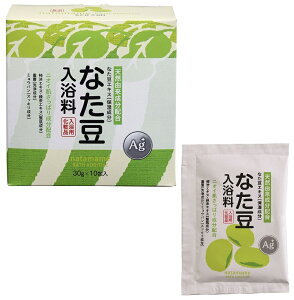 Ȃ10@20Zbg@@v`Mtg p G ii ei ̑ v` Mtg AjeB  ei    oX ΂܂ C  bNX