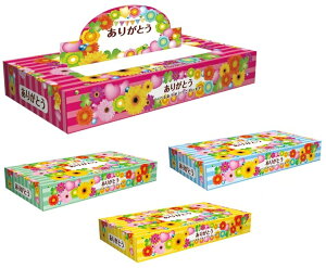 肪Ƃ BOXeBbV40W@100Zbg@@ v`Mtg p G ii ei ̑ v` Mtg  ܂Ƃߔ {bNX BOX