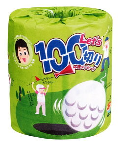 Letfs100؂1[@100Zbg@@ ii ei gCbgy[p[ gCbg[ gC ܂Ƃߔ    mxeB Cxgp ei ̑p ʔ Ɩp Vv