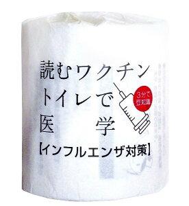 ǂރN`1[@100Zbg@@ ii ei gCbgy[p[ gCbg[ gC ܂Ƃߔ    mxeB Cxgp ei ̑p ʔ Ɩp V