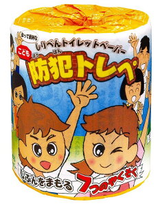 ǂ̖h 1[@100Zbg@@ ii ei gCbgy[p[ gCbg[ gC ܂Ƃߔ    mxeB Cxgp ei ̑p ʔ Ɩp V