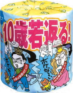 FmǗ\h1[@100Zbg@@ ii ei gCbgy[p[ gCbg[ gC ܂Ƃߔ    mxeB Cxgp ei ̑p ʔ Ɩp Vv