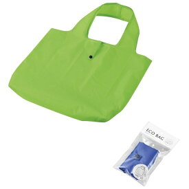 エコバッグ（ブルー・グリーン）　150個セット　　プチギフト お徳用 雑貨 景品 粗品 販促 プチ ギフト