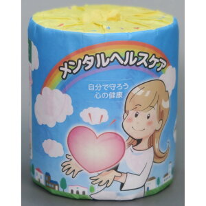 ^wXPA1[@100Zbg@@ ii ei gCbgy[p[ gCbg[ gC ܂Ƃߔ    mxeB Cxgp ei ̑p ʔ Ɩp