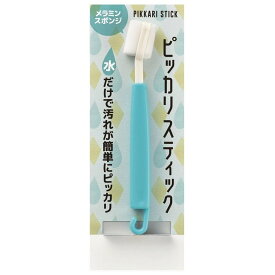 楽天市場 カリスティックの通販 楽天市場 カリスティックの通販