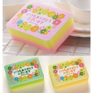 肪Ƃ Lb`X|W@520Zbg@@ v`Mtg p G ii ei ̑ v` Mtg /q/Lb`/X|W//킵/