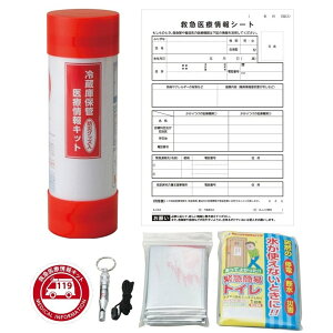 hЃObY ①ɕۊ ÏLbgihЃObYj@70Zbg@@Mtg ii  ei mxeB ̑i v`Mtg